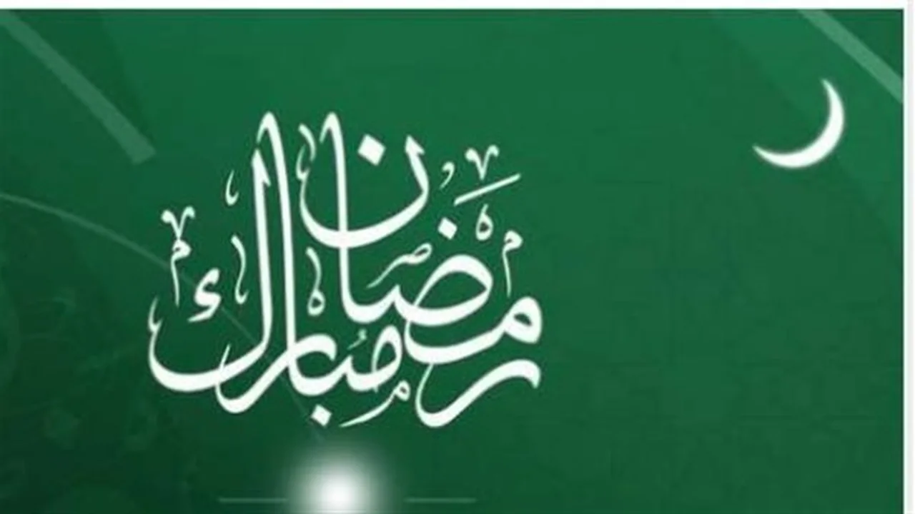 عبارات تلامس القلب.. أجمل تهاني رمضان 1447هـ لتبادل المحبة بين الأهل والأصدقاء